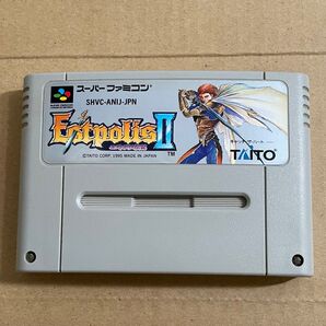 SFC スーパーファミコン ソフト エストポリス伝記2 エストポリス伝記Ⅱ