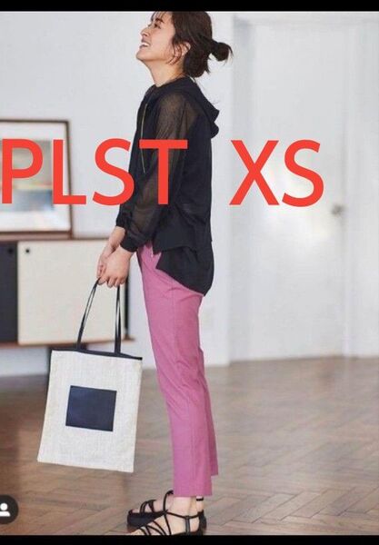 PLSTリネンブレンドスティックパンツ XS アッシュローズ 2021年モデル