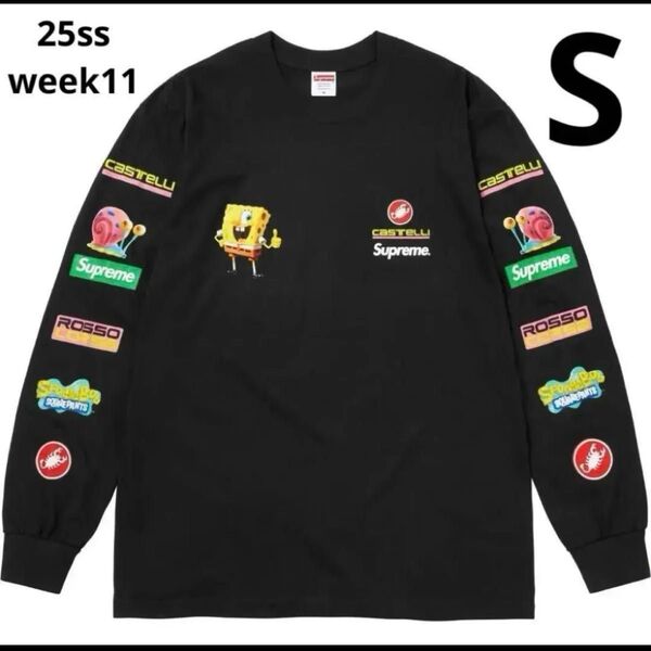 Supreme SpongeBob SquarePants Tee S size