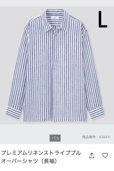 UNIQLO ユニクロ プレミアム リネンストライププル オーバーシャツ 長袖 メンズ