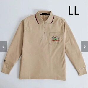 St.Scott セントスコット ポロシャツ 長袖 LL ベージュ ワンポイント 防菌防臭長袖ポロシャツ