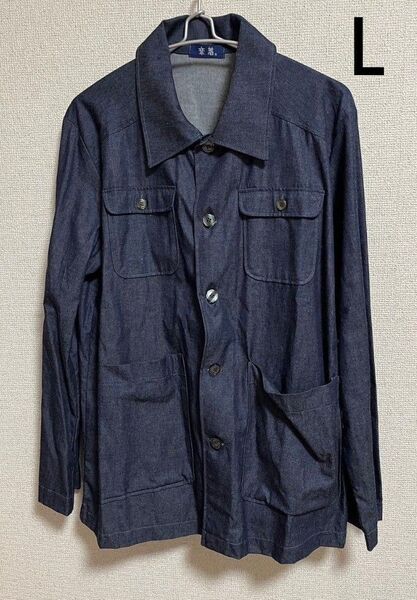 楽着 日本製 広島産デニム シャツジャケット ワークジャケット デニム Lサイズ メンズ ネイビー 綿100%