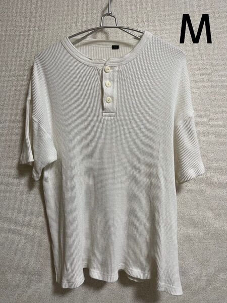 ワッフル ヘンリーネック Tシャツ M メンズ ホワイト 綿100%