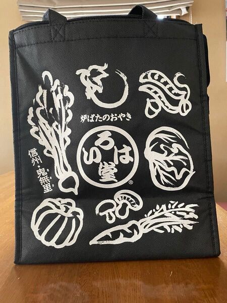 いろは堂オリジナル保冷バッグ