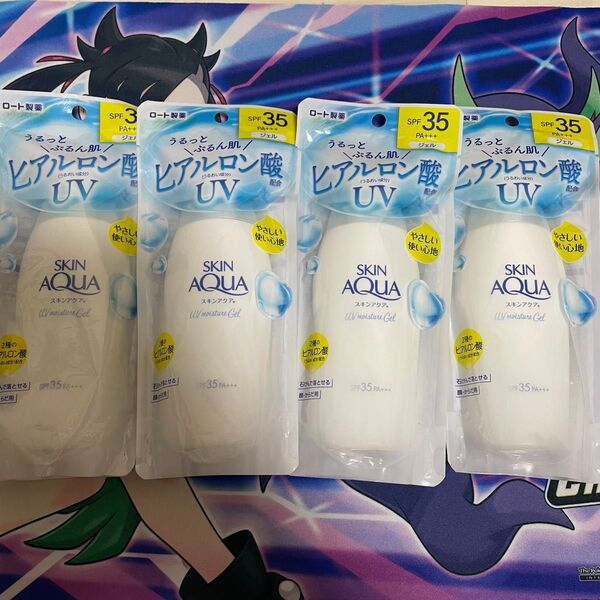 スキンアクア UV Moisture Gel 日焼け止め SPF35 PA+++ 4個セット