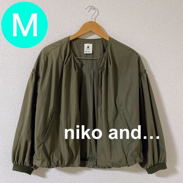 niko and... ノーカラージャケット ブルゾン ボリュームスリーブ 薄手アウター春秋 カーキMサイズ ニコアンド