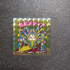 【専用】No.48 異聖メディア ロッテ ヘッドだらけのビックリマン