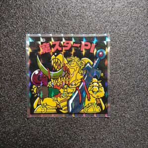No.53 魔スターPI ロッテ ヘッドだらけのビックリマン