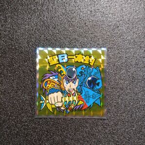 No.64 聖B一本釣 ロッテ ヘッドだらけのビックリマン