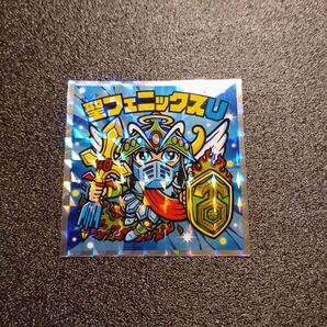 S2 聖フェニックスU ロッテ ヘッドだらけのビックリマン