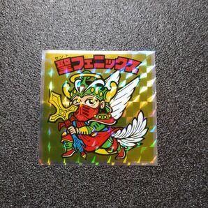 No.6 聖フェニックス ロッテ ヘッドだらけのビックリマン