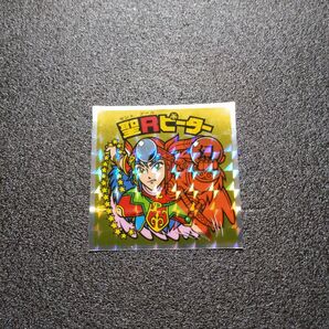 No.63 聖Rピーター ロッテ ヘッドだらけのビックリマン