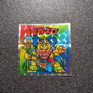 No.14 魔肖ネロ ロッテ ヘッドだらけのビックリマン