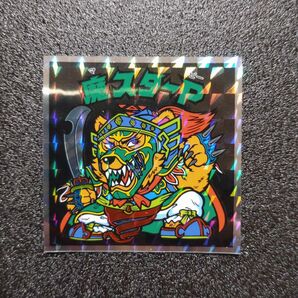 No.24 魔スターP ロッテ ヘッドだらけのビックリマン