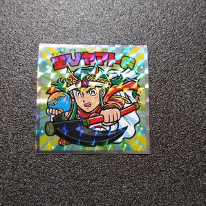 S10 聖VヤマトG ロッテ ヘッドだらけのビックリマン