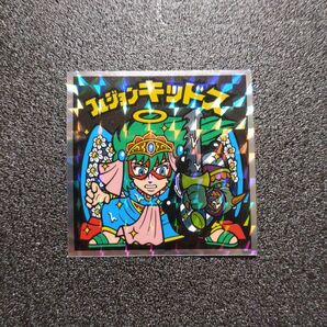 No.51 フュジョンキッドス ヘッドだらけのビックリマン