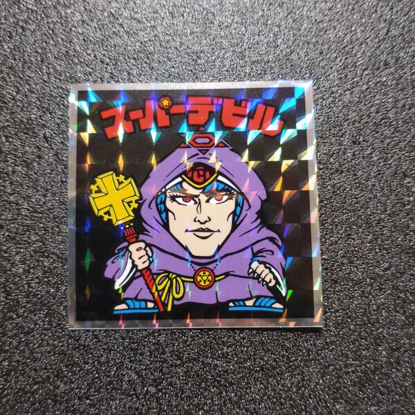No.3 スーパーデビル ロッテ ヘッドだらけのビックリマン
