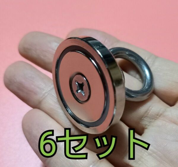 穴が開いた超強力 大型 直径36mm ネオジム磁石 6個 ネオジウムmagnet