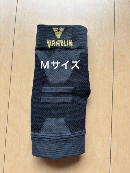 VANTELIN バンテリン 足首 サポーター Mサイズ 左右共用 黒 24〜26cm