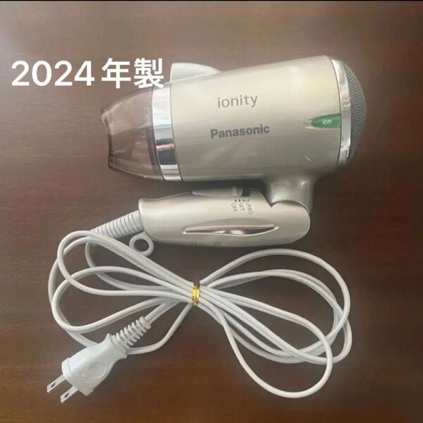 専用)Panasonic イオニティ ヘアードライヤー パナソニック 取扱説明書・保証書付 24年製