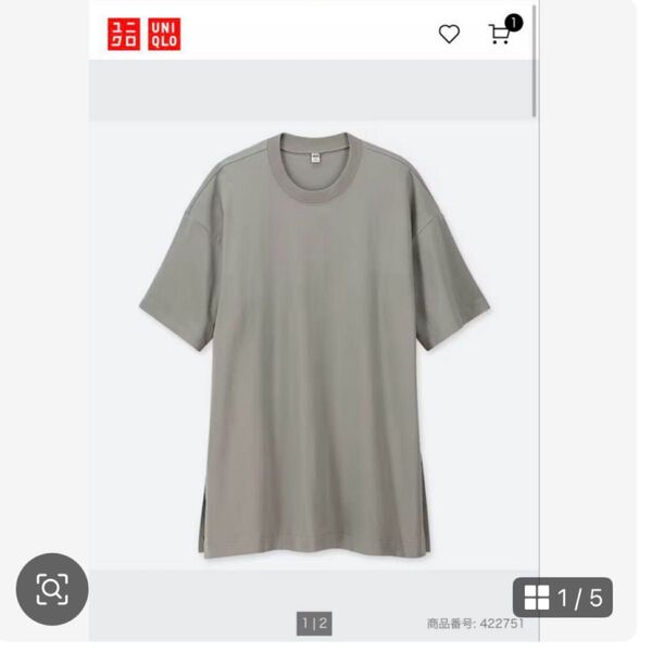UNIQLOコットンオーバーサイズチュニックM