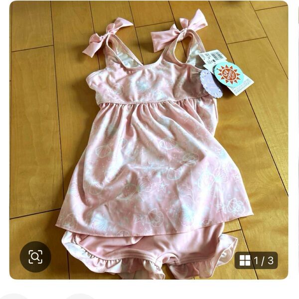UV水着130cm 新品 女児水着