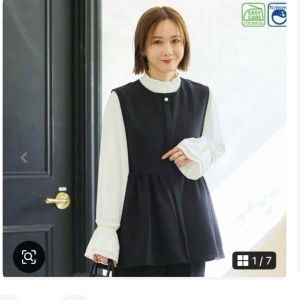 田中里奈 mysa closetジレ L 新品