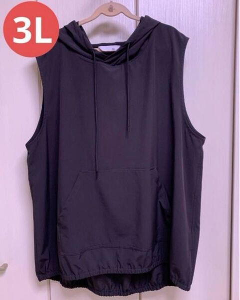★美品 しまむら フレンチスリーブパーカー ダークグレー 3L