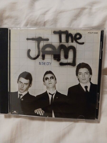 The Jam In The City CD