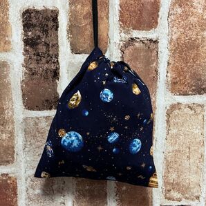 ハンドメイド 惑星 宇宙 給食袋 コップ袋 巾着袋