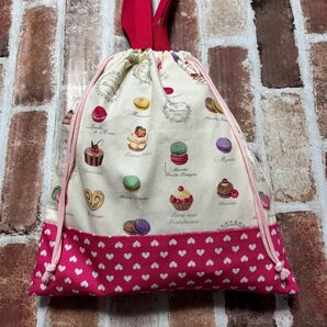 ハンドメイド スイーツ マカロン 体操着袋 お着替え袋⑤