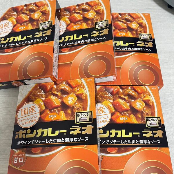 ボンカレー ネオ バターのコク 甘口 5箱
