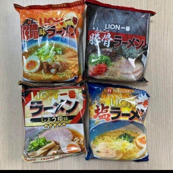 即席めん インスタントラーメン 豚骨 しょうゆ 味噌 塩 4種類 ヒロセ通商