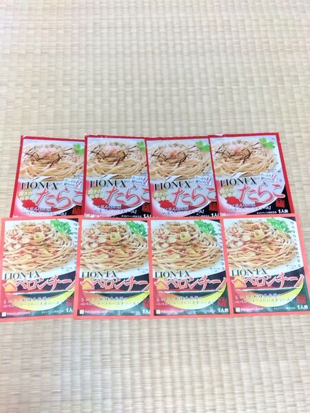 ヒロセ通商 パスタソース たらこ ペペロンチーノ 8個セット