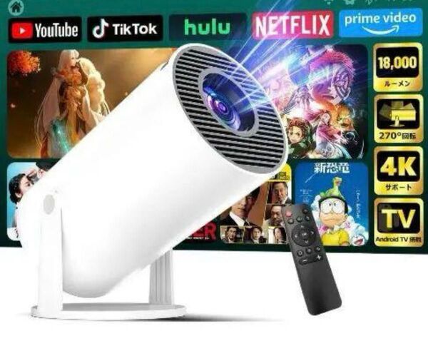 4K Android TVプロジェクター 本体