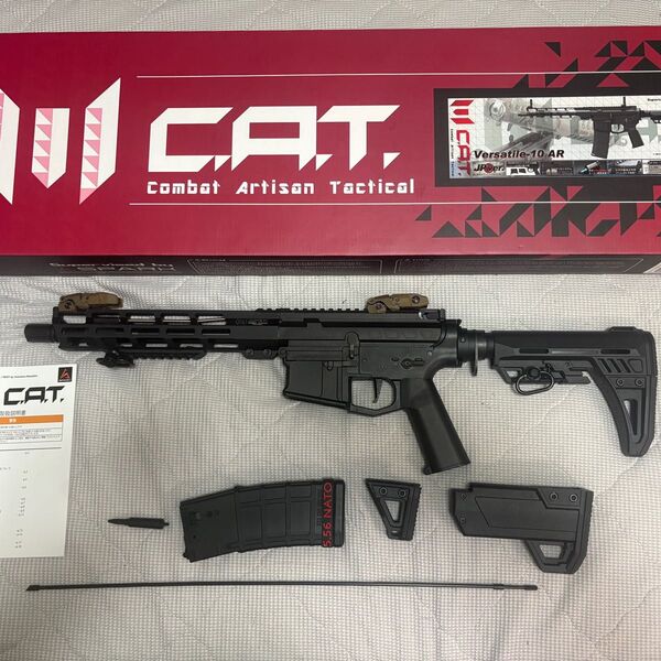 エアソフト97 C.A.T Versatile-10AR