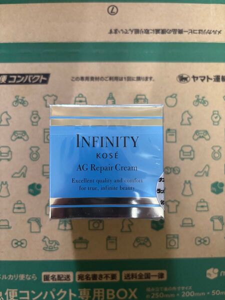 KOSE infinity AG リペアクリーム 40g本体