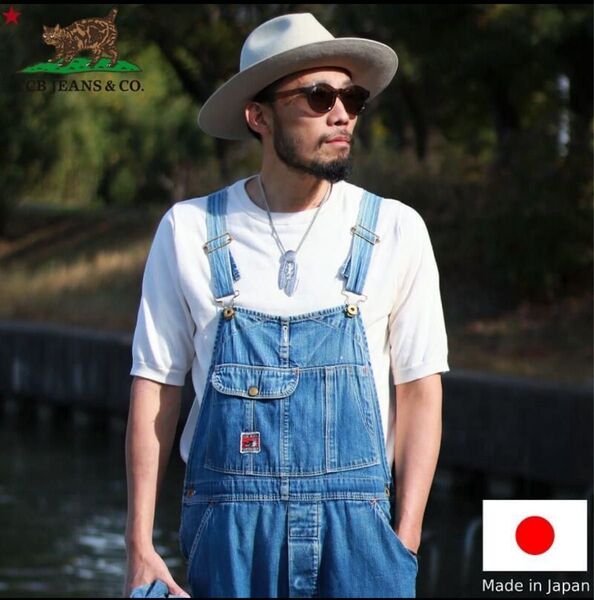 TCBジーンズ レッキングクルーデニムオーバーオール TCB jeans サロペット デニム ジーンズ ヴィンテージ