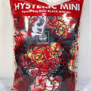 【新品未使用未開封】HYSTERIC MINI ヒスミニ トートバッグ即日発送 ブラック HYSTERIC MINI