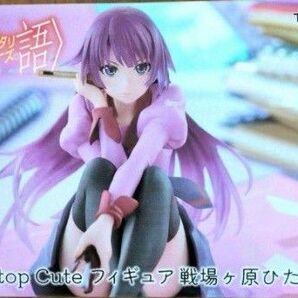 物語シリーズ Desktop Cute フィギュア 戦場ヶ原ひたぎ