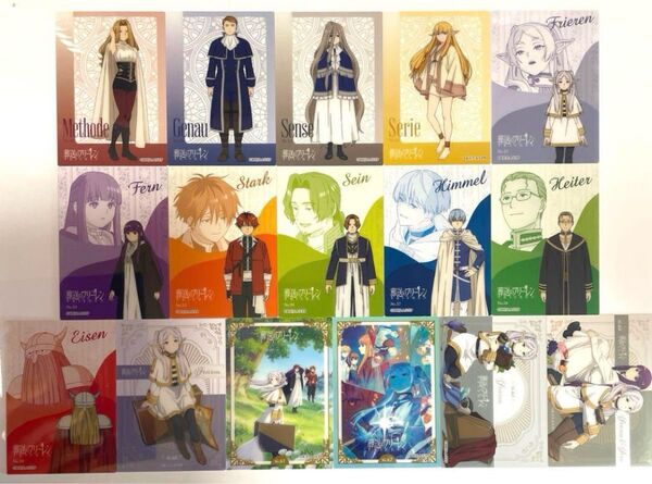 【同梱150円引き】「葬送のフリーレン」のクリアカードコレクション