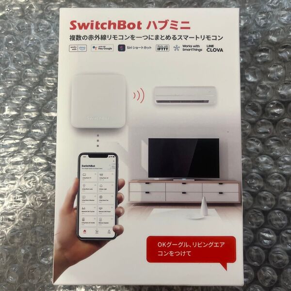 SwitchBot ハブミニ スマートリモコン