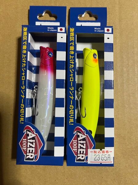 ブルーブルー アイザー100F レッドヘッドクリア マットチャート 購入後挨拶不要 ・梱包材無・ポスト投函到着遅い