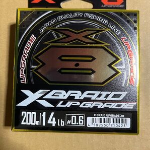 YGK よつあみ エックスブレイド アップグレード X8 0.6号 200m