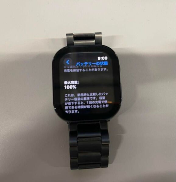 アップルウォッチ 10 42mm GPSモデル Apple Watch Series10 GPS A2997