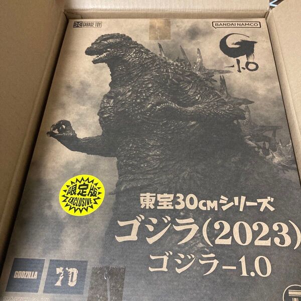 東宝30cmシリーズ ゴジラ(2023) 少年リック限定版 ゴジラ−1.0