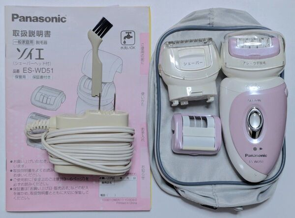 Panasonic ソイエ 脱毛器 ES-WD51