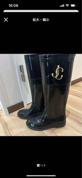 ジミーチュウ レインブーツ 長靴 36