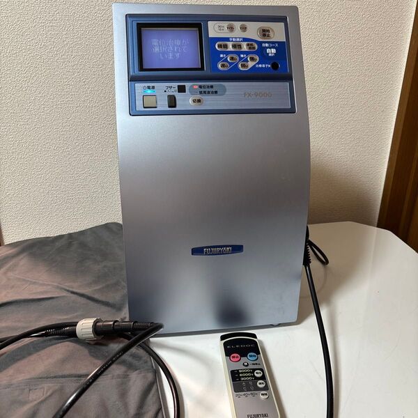 エレドック FX-9000 フジ医療器 電位治療器 低周波治療器 家庭用電位治療器