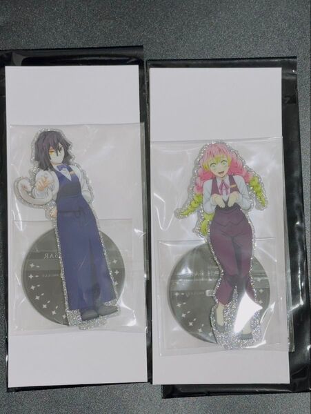 ufotable MOCKTAIL BAR 両面アクリルスタンド 伊黒小芭内 甘露寺蜜璃